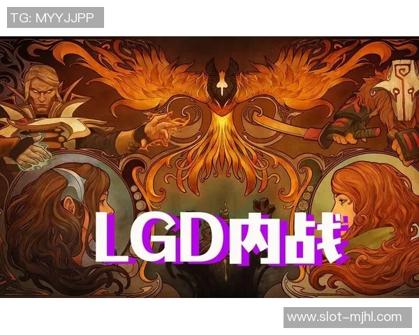 热议DOTA2BLG的节奏变革如何影响职业战队的战术布局与未来发展